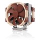 Noctua NH-U14S DX-4677 NH-U14S DX-4677 Procesador Refrigerador de aire 14 cm Marrón, Marrón claro, Plata